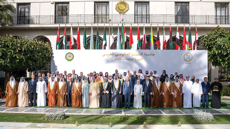 جائزة التميز الحكومي العربي تكرّم الفائزين بفئاتها المؤسسية والفردية في القاهرة