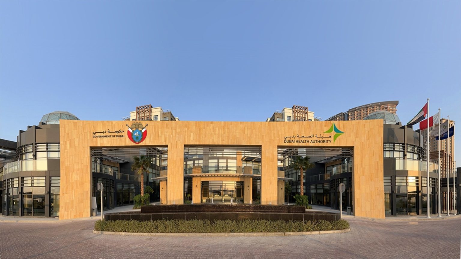 “صحة دبي” تطلق منظومة “جبر” لإنجاز خدمات ذوي المتوفين بنقطة اتصال واحدة