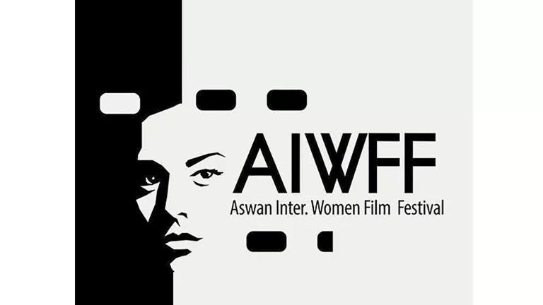 مهرجان أسوان لأفلام المرأة يعلن عن برنامج تدريبي للشباب بأسيوط