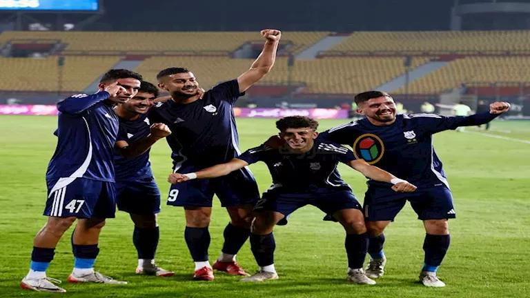 ملخص شوط الأهلي وإنبي الثاني في كأس عاصمة مصر