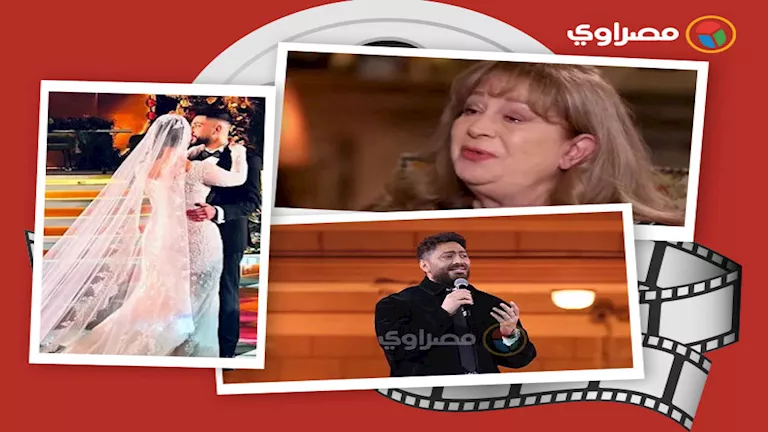 حدث بالفن| وفاة سمية الألفي وموعد العزاء وتعليق جديد من محمد صبحي على