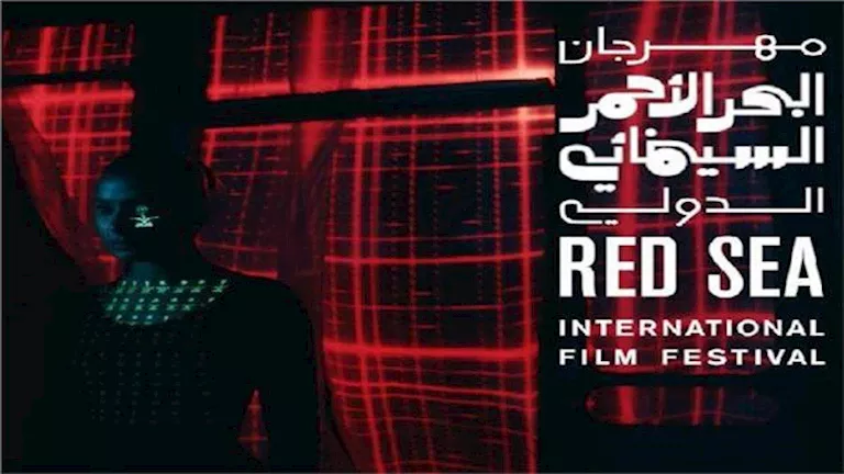 تعرف على أعضاء لجنة تحكيم مسابقة الأفلام القصيرة بمهرجان البحر الأحمر