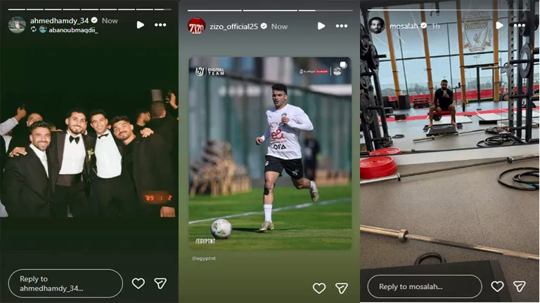 14 صورة لنجوم الأهلي والزمالك ومنتخب مصر ومحمد صلاح بعد استبعاده