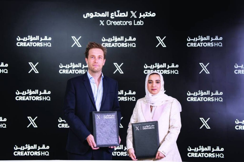 إطلاق «مختبر X لصناع المحتوى» لتمكين الموهوبين والمبدعين