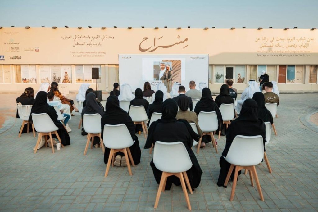 «مؤسسة الإمارات» تطلق مهمة «مسراح»