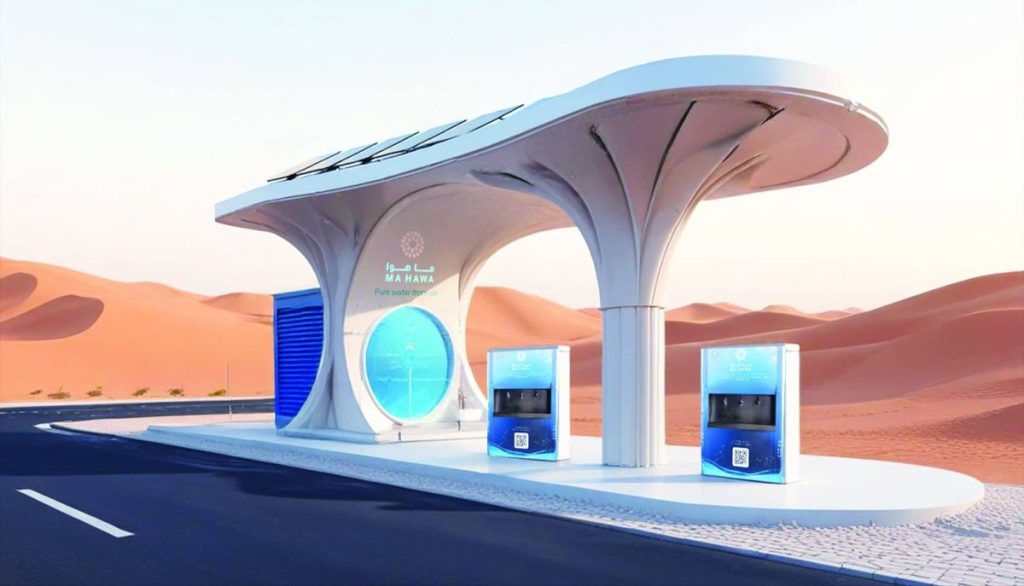 دبي تطلق أول محطة وقفية بالعالم لاستخراج المياه من الهواء