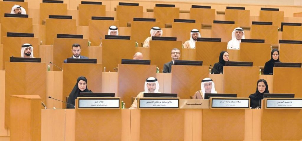 «الوطني» يوافق على الميزانية العامة للاتحاد 2026 بإجمالي 92.4 مليار درهم