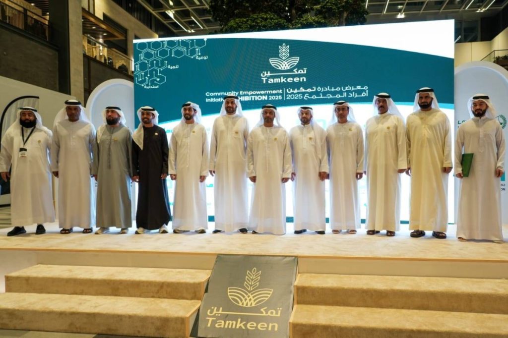 «دبي الخيرية» تدشّن النسخة الثانية من معرض «تمكين»