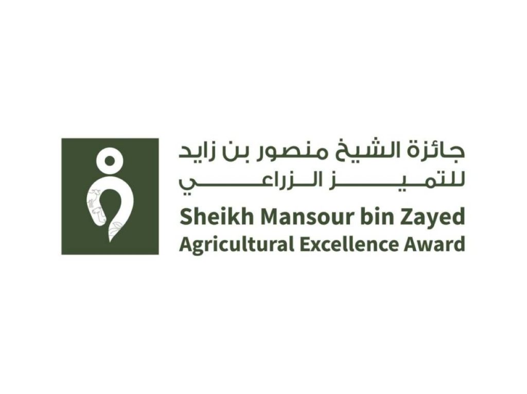 10ملايين درهم للفائزين بجائزة الشيخ منصور بن زايد للتميز الزراعي
