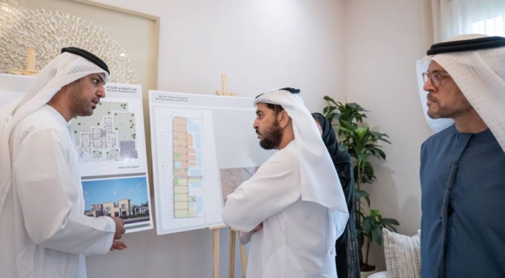 تعزيز الاستقرار الأسري للمواطنين ورفع جودة حياتهم في صميم توجيهات رئيس الدولة