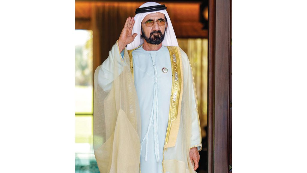 رؤية محمد بن راشد تضع الإمارات خلال 20 عاماً بين «الخمسة الكبار» في التنافسية العالمية