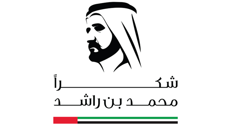 تحديثات التشريعات القضائية