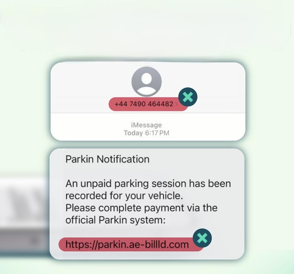 الإشعارات الرسمية تُرسل فقط من الرقم 7275