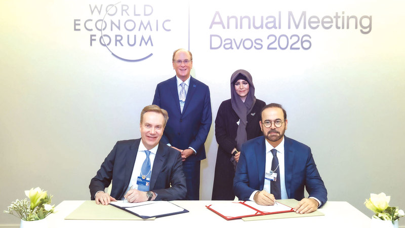 حكومة الإمارات والمنتدى الاقتصادي العالمي يطلقان مرحلة شراكة استراتيجية جديدة