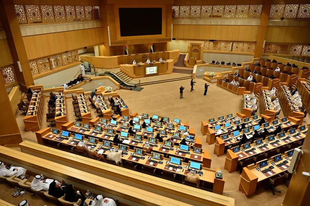 “الوطني” يطالب بتحديث جدول رواتب موظفي الحكومة الاتحادية ومراجعته كل 5 سنوات