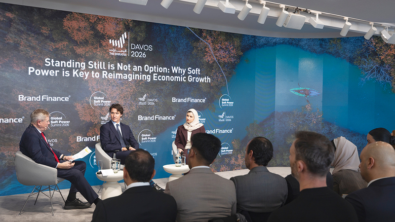 الإمارات تشارك في جلسة حوارية رفيعة حول دور القوة الناعمة في تعزيز المرونة الاقتصادية