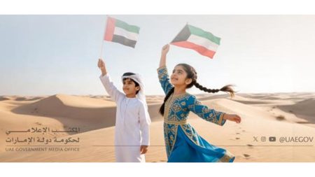 أسبوع الاحتفاء بالعلاقات الإماراتية الكويتية ينطلق في الدولة الخميس المقبل