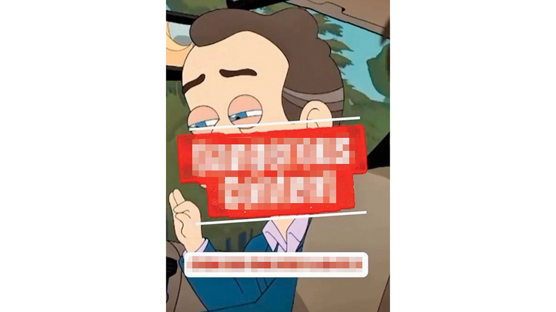 يدفع أطفالاً لتفاعلات غير سوية