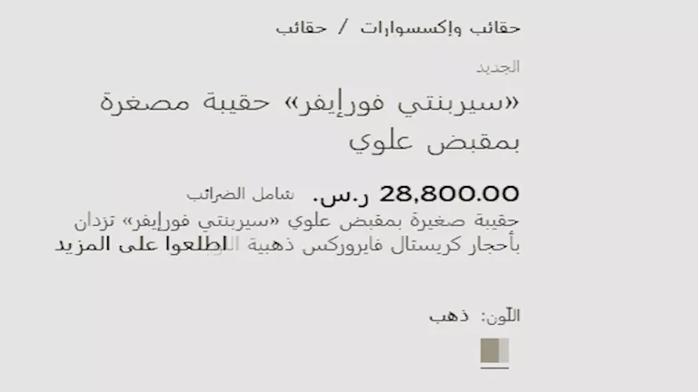 ؤؤؤؤؤؤؤؤؤؤءءءءءءءءءءءءءءءءءءء