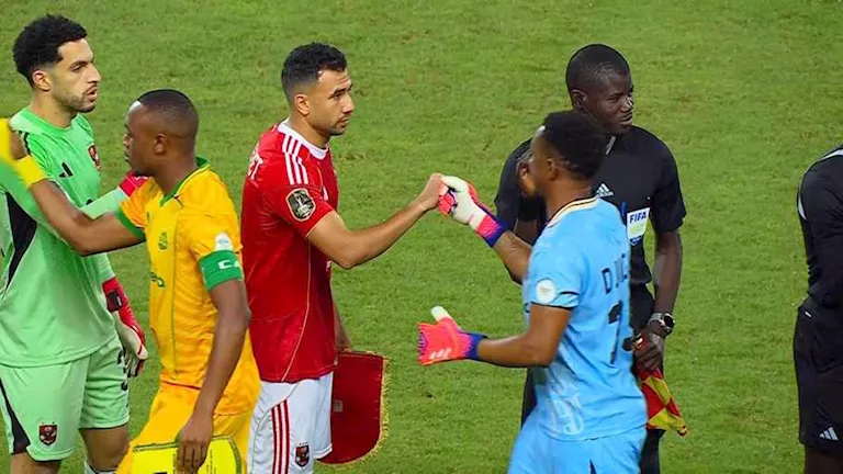 بث مباشر مباراة الأهلي ويانج أفريكانز بمجموعات دوري أبطال أفريقيا