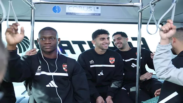 دون إمام عاشور.. بعثة الأهلي تصل تنزانيا لمواجهة يانج أفريكانز