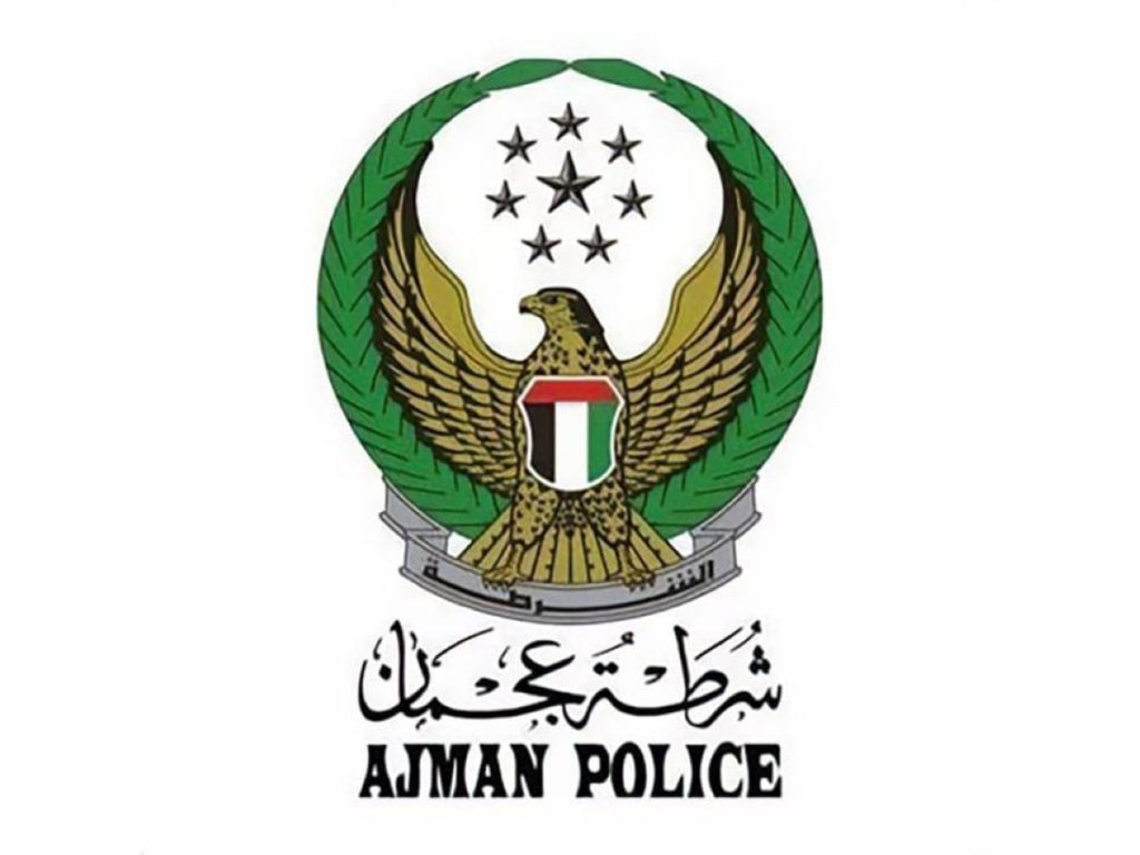 تأمين احتفالات عجمان بخطة أمنية ومرورية