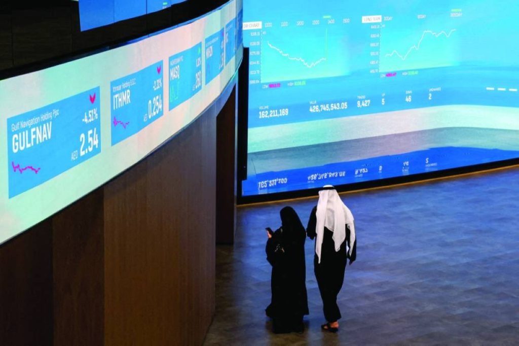 أسواق المال المحلية مؤشر انتعاش الاقتصاد الوطني في 20 عاماً