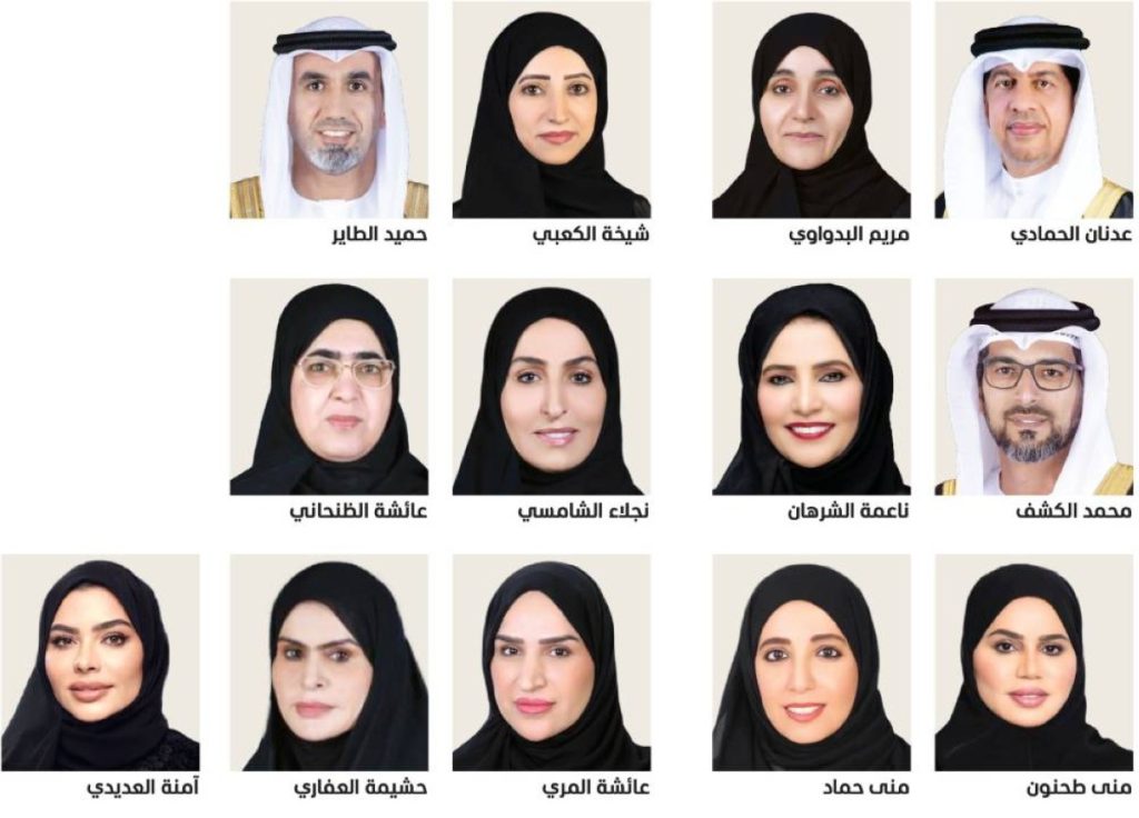 محطة وطنية لمسيرة التحول الشامل والإنجازات