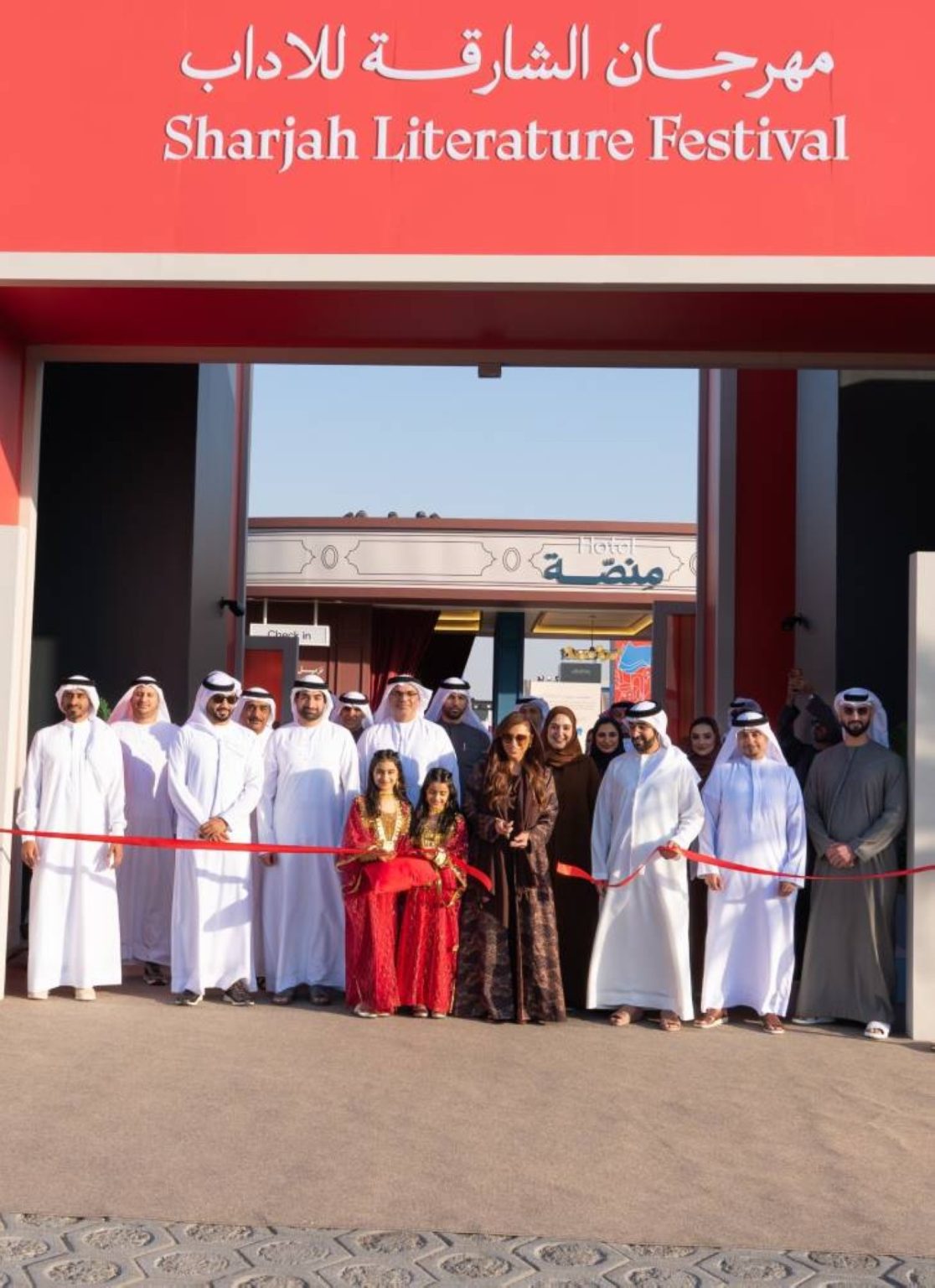 بدور القاسمي تفتتح الدورة الثانية من «مهرجان الشارقة للآداب»