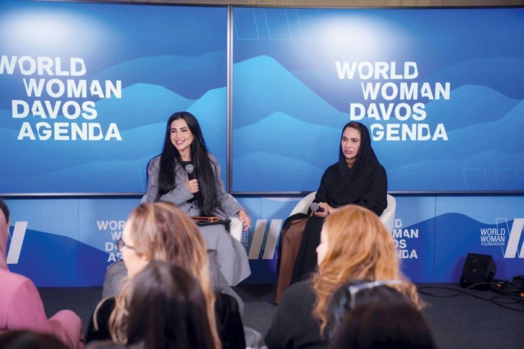 استعراض التجربة الإماراتية في دعم وتمكين المرأة