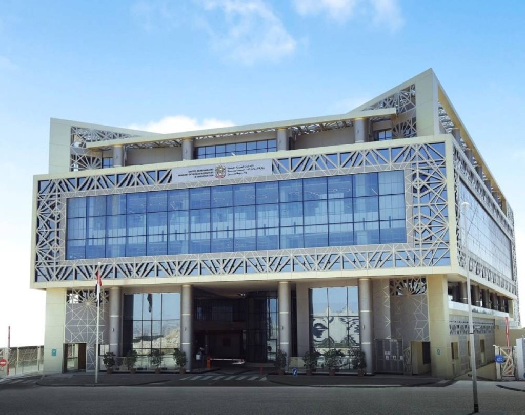 تجارة «الجملة والتجزئة» تتصدر توزيع قطاعات الأعمال