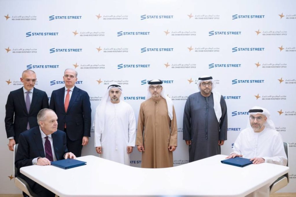 شركة خدمات مالية عالمية تنشئ مركزاً في العين