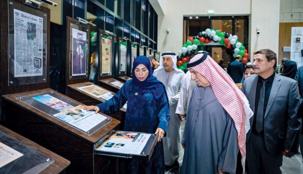 جمعية الصحفيين تحتفي بـ 26 عاماً من التأسيس بـ«متحف المانشيت» و«صالة الريش والظل»