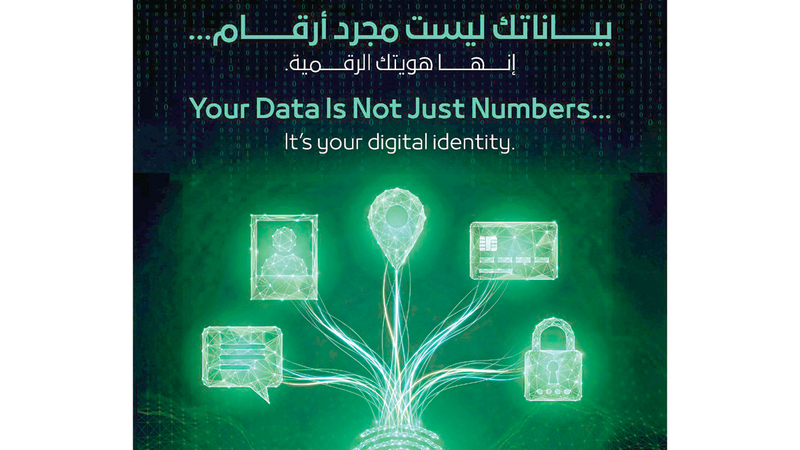 شرطة دبي تُحذّر من رسائل احتيالية تضغط على المتلقي لاتخاذ قرار سريع