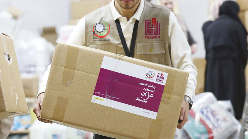 الإمارات تساند حق الفلسطينيين في الحياة بكرامة