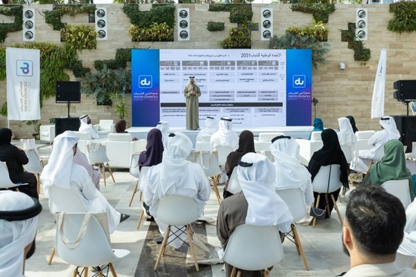 «مجلس دو للشباب» يعزز تمكين قادة المستقبل خلال خلوة بالتعاون مع «الاتحادية للشباب»