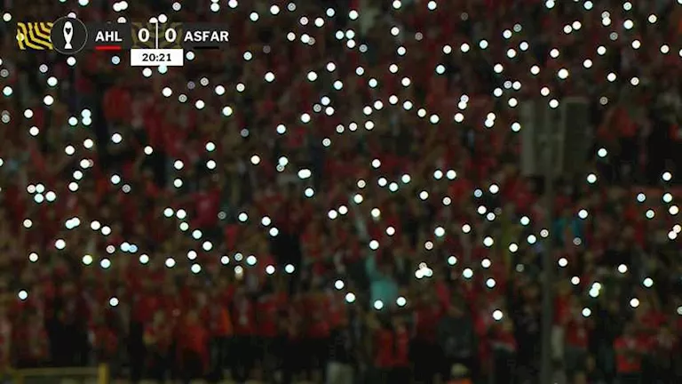 “ليه وصلنا لكدا؟”.. إعلامي يكشف العقوبات المتوقعة على الأهلي