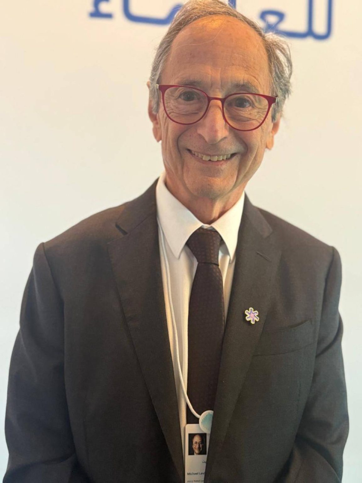 القمة العالمية للعلماء واحدة من أهم التجمعات العلمية النوعية في العالم