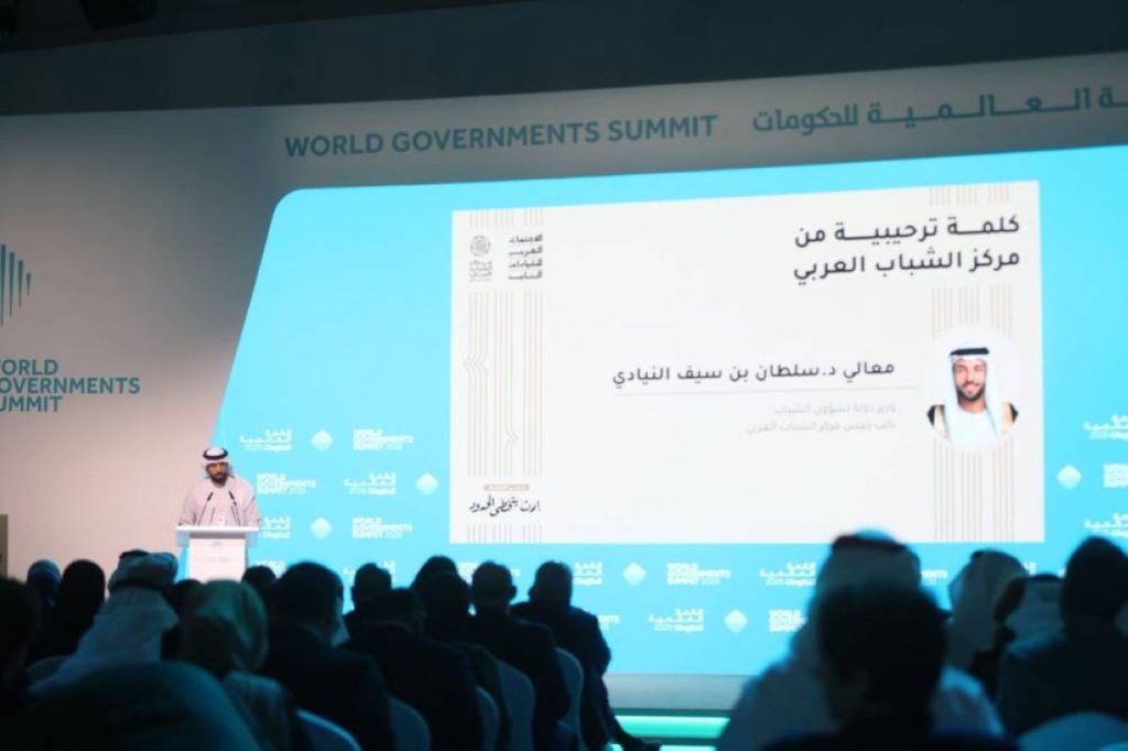 تمكين الشباب العربي خيار استراتيجي وصناعة الأثر مسؤولية مشتركة