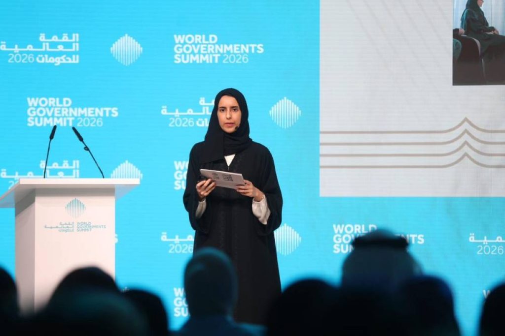 مركز الشباب العربي يطلق برنامج القيادات العربية الشابة في الاقتصاد الجديد