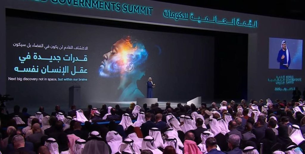 بث مباشر | افتتاح وأعمال القمة العالمية للحكومات 2026