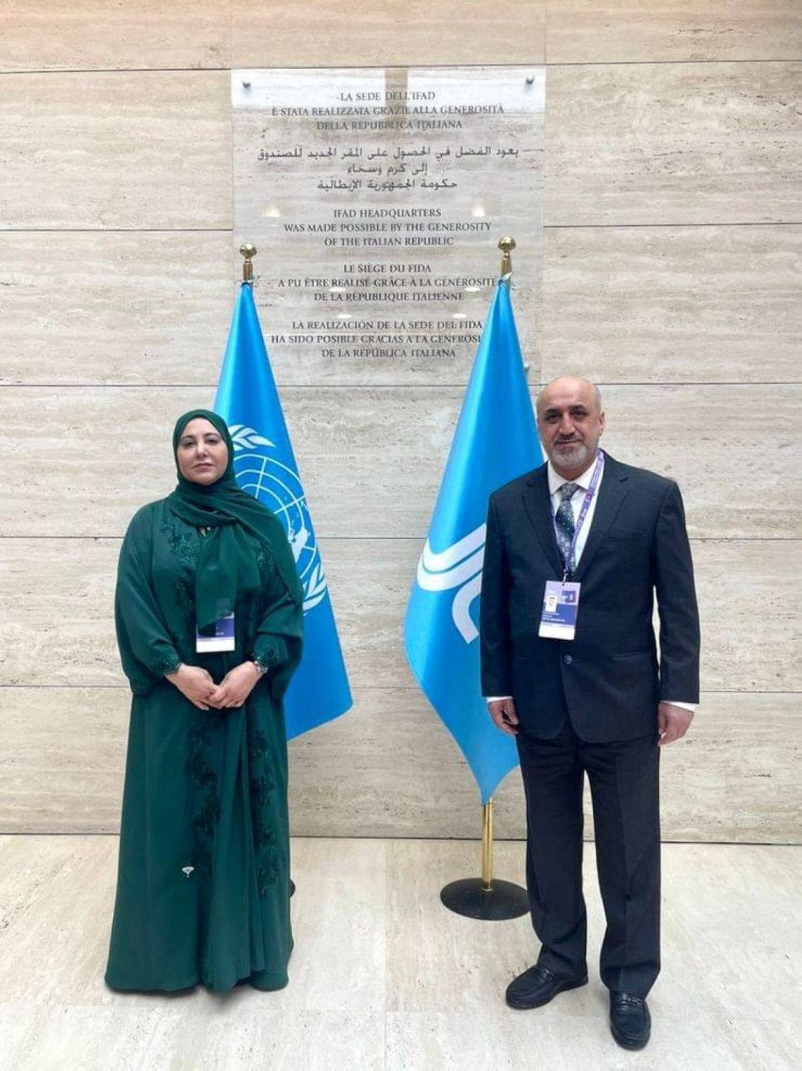 الإمارات تشارك في اجتماع مجلس محافظي صندوق “إيفاد” بروما