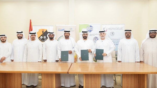 «أندية رأس الخيمة» تتعاون لدعم الأنشطة الشبابية